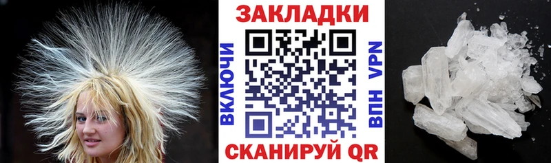 Где продают наркотики Камбарка Канабис Мефедрон