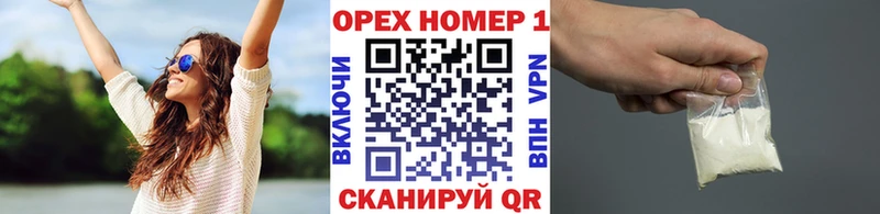 Кокаин 99%  Камбарка 