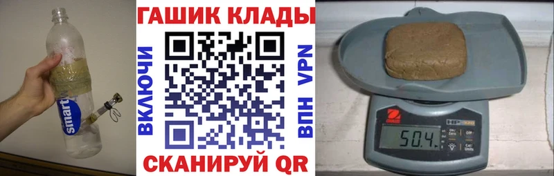 ГАШ 40% ТГК Камбарка