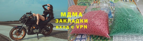 дурь Алексин