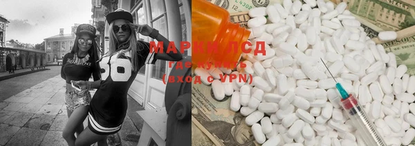 MDMA Premium VHQ Алзамай