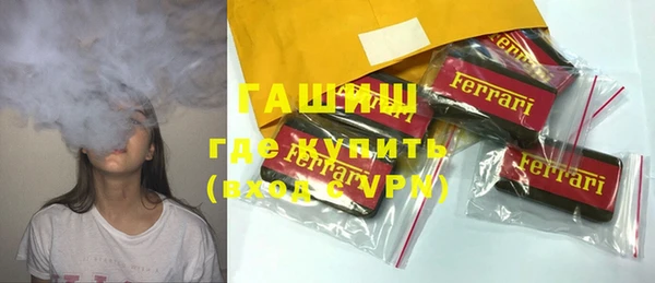 дурь Алексин