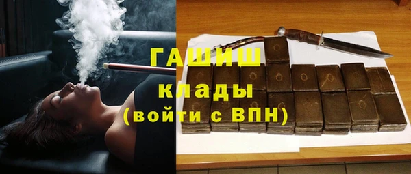 не бодяженный Протвино