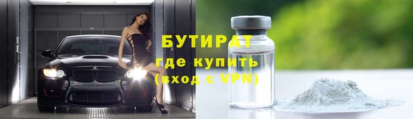 дурь Алексин