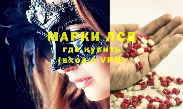 дурь Алексин