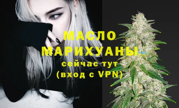 гидропоника Пролетарск