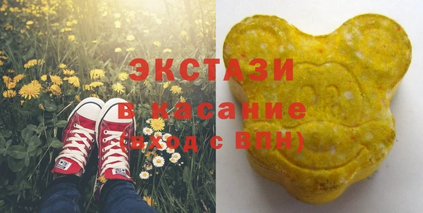 дурь Алексин