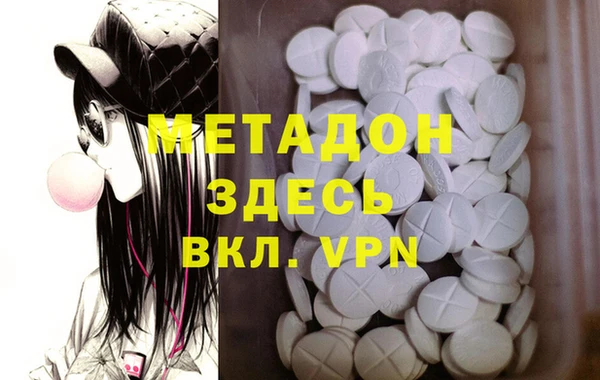 дурь Алексин