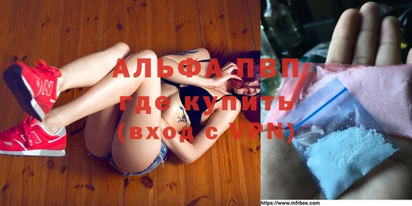 не бодяженный Протвино