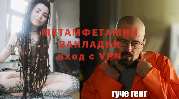 гидропоника Пролетарск