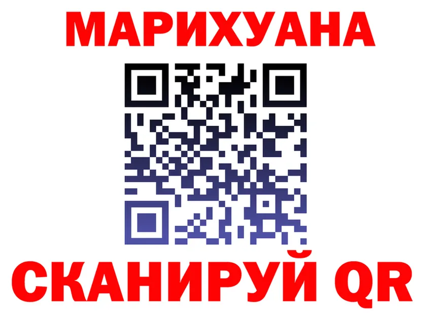 МЕФ 4 MMC ТОР маркетплейс hydra Камбарка