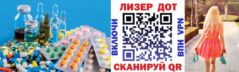 ЛСД экстази ecstasy  Камбарка 