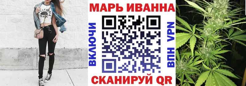 Конопля VHQ  Камбарка 